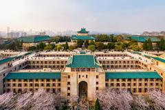 2024湖南考生最低多少分可以上武汉大学？附2023武汉大学各专业最低录取分数线