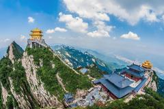 德阳农业科技职业学院多少分才能考上？内蒙古需要排名多少名？