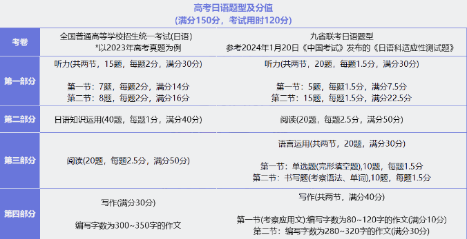 a6cb63845915fae880f9f866a5a8b79.png