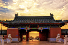 2024最新排名中国工商类大学排名前10强