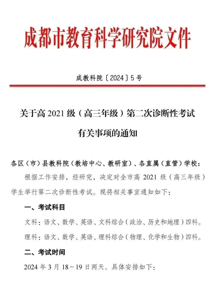 b1b03cf76b01162395a2e6314f41104.png