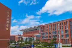 重庆物化生519分可以报哪些大学和专业？2024年考生参考