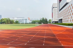 2024河北高考多少分可以上电子科技大学？附2023电子科技大学各专业最低录取分数线