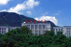 2024新疆高考多少分可以上西南政法大学？附2023西南政法大学各专业最低录取分数线
