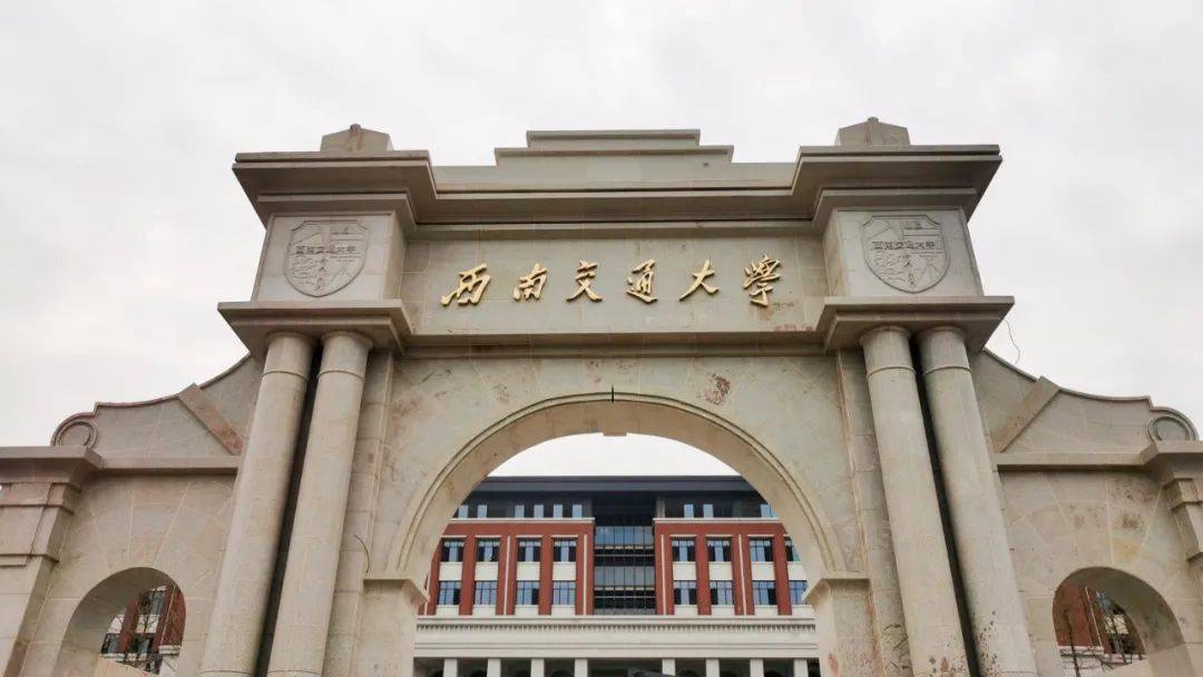 北方工业大学录取位次_2024年北方工业大学录取分数线（2024各省份录取分数线及位次排名）_北方工业2020年录取分数线