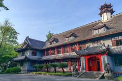 2024高考多少分可以考上重庆大学？附近三年最低录取分数线