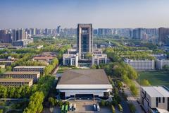 2024贵州高考多少分可以进西安交大？附2023西安交通大学各专业最低录取分