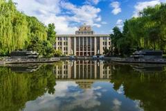2024河南高考最低多少分可以上西安交大？附2023西安交通大学各专业最低录取分