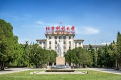 北京科技大学全国排名多少？国内最新排名第35