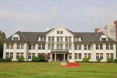上海公办本科院校排名及2023年在四川的录取调档线（2024年高考文科参考）