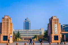 山东大学2024年高校专项计划（添翼计划）招生简章（含报名时间，报名入口）