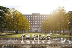 中国农业大学2024年强基计划招生简章（含报名时间，报名网址）