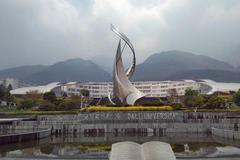 云南公办本科院校排名及2023年在四川的录取调档线（2024年高考文科参考）