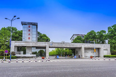 2024云南高考最低多少分可以上重大？附2023重庆大学各专业最低录取分