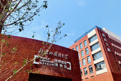 北京外国语大学2024年高校专项计划招生简章：报名时间、报名入口及政策全解析