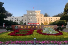 北京理工大学2024年强基计划招生简章解读（含报名时间，报名入口）