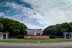 华中科技大学2024年强基计划招生简章解读（含报名时间，报名渠道）