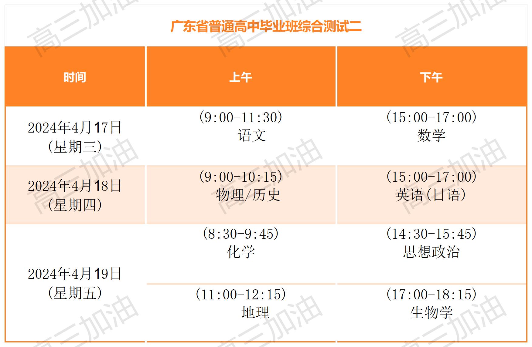 图片2_Sheet1.jpg