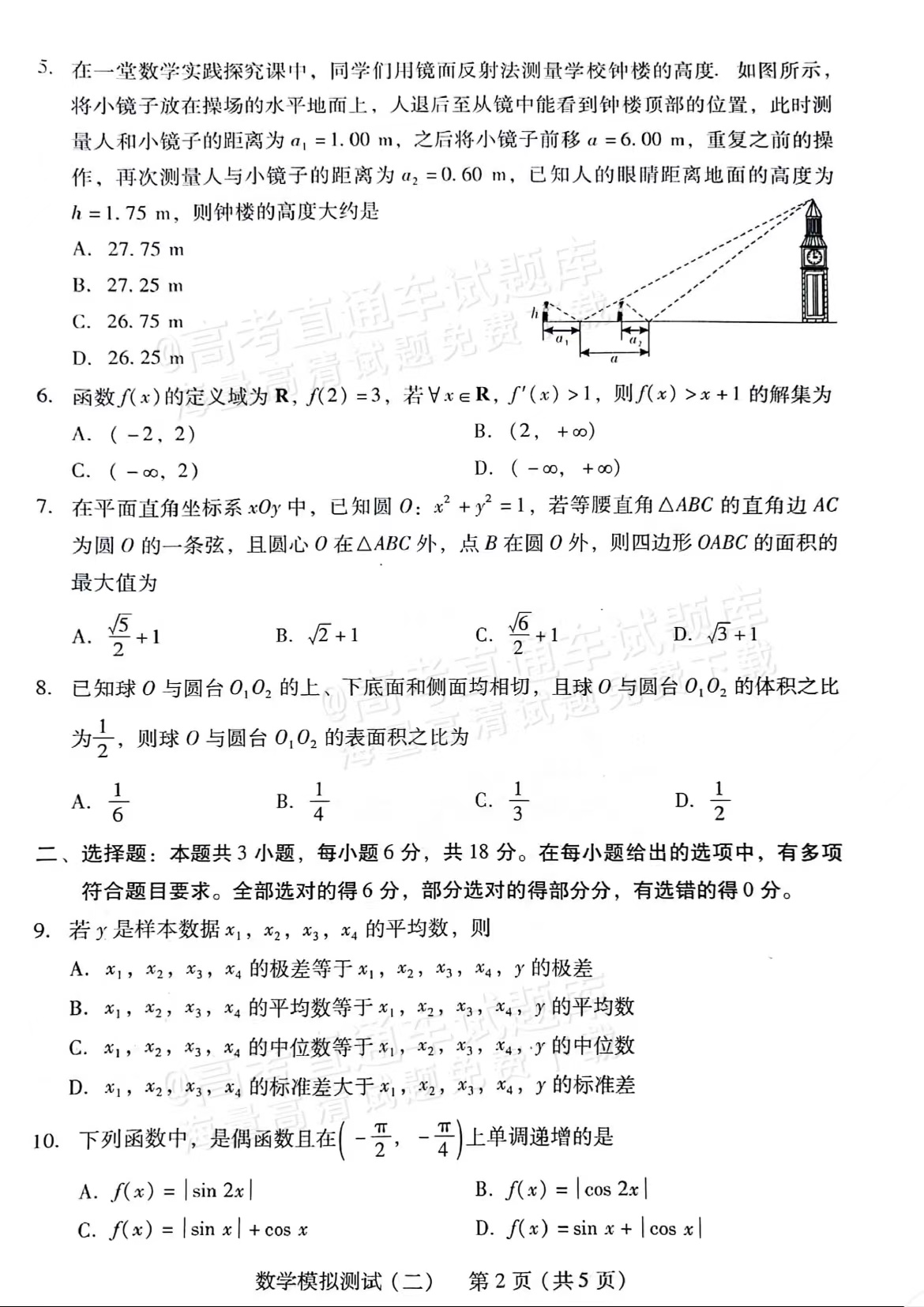 74da7131ed11ef3066307d6ad250cb1.jpg