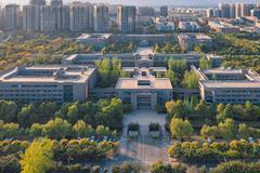 2024安徽高考最低多少分可以上西华大学？附2023西华大学各专业最低录取分