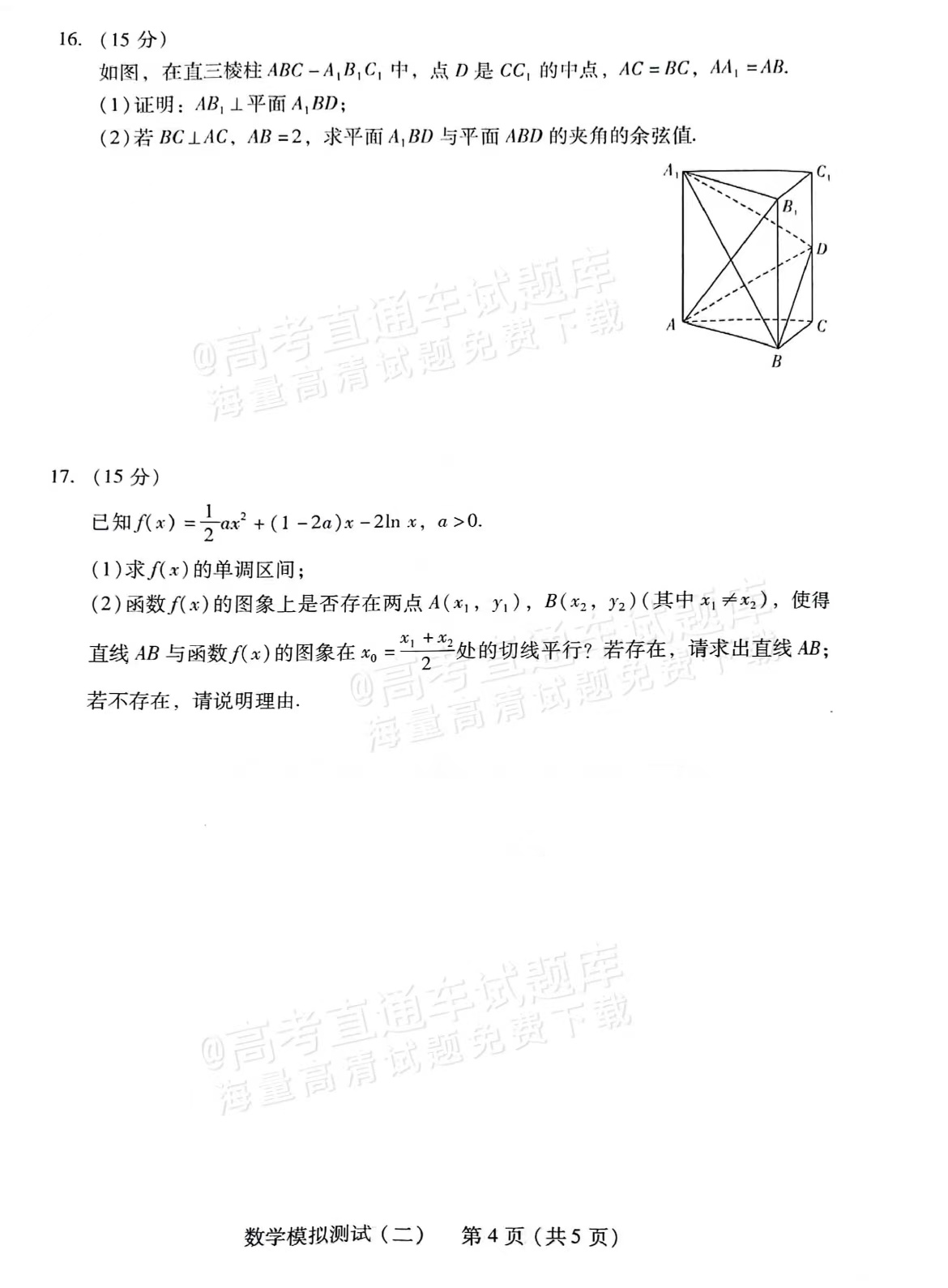 88053c6b80a59af01b93bba46cd147a.jpg