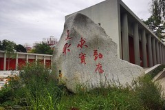 2024云南高考最低多少分可以上兰州大学？附2023兰州大学各专业最低录取分