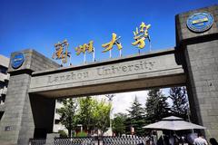 2024广东高考最低多少分可以上兰州大学？附2023兰州大学各专业最低录取分
