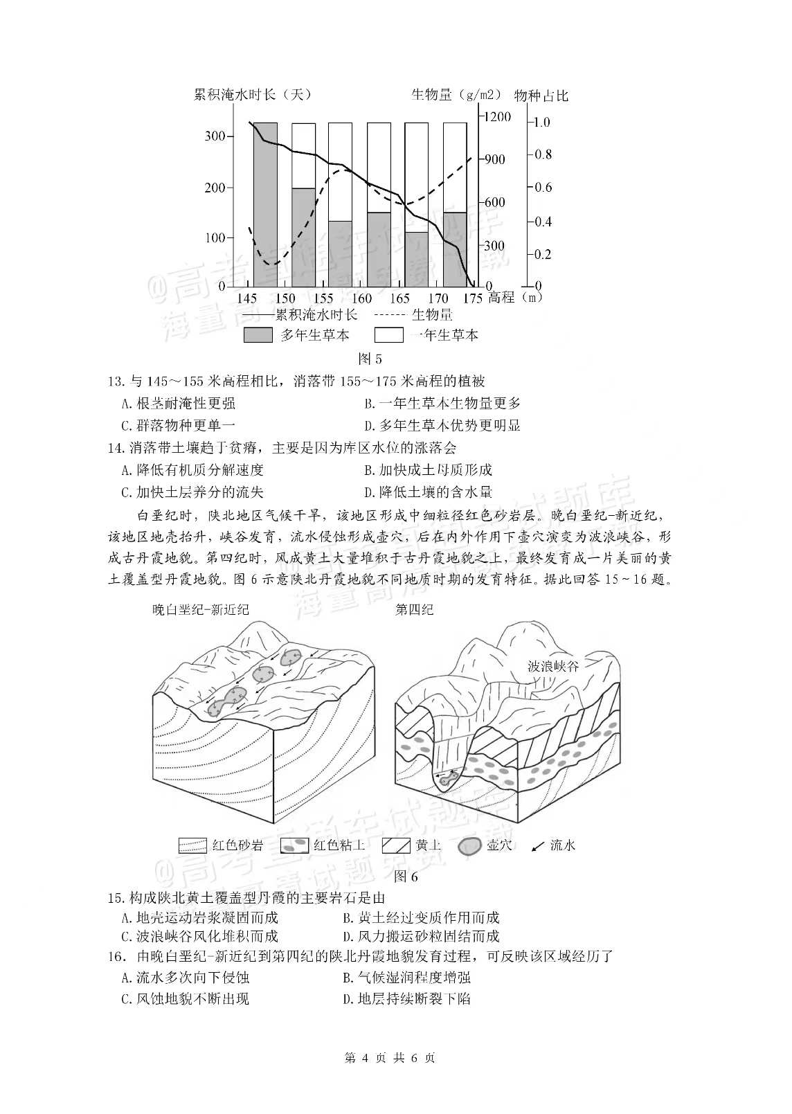 215089cca1bcff07ddebab05c0ed511.jpg