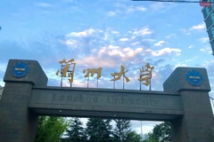 2024湖北高考最低多少分可以上兰州大学？附2023兰州大学各专业最低录取分