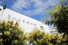 2024安徽高考最低多少分可以上兰州大学？附2023兰州大学各专业最低录取分