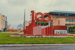 2024西藏高考最低多少分可以上哈工大？附2023哈尔滨工业大学各专业最低录取分