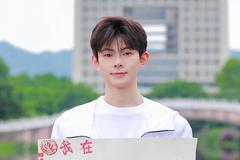 贵州文科高考多少分可以上重庆师范大学？附2023重庆师范大学各专业最低录取分