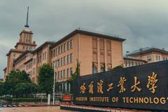 2024广西高考最低多少分可以上哈工大？附2023哈尔滨工业大学各专业最低录取分