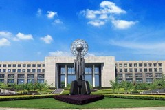 西南石油大学取分数最低多少分？附2023年西南石油大学在各省最低投档线