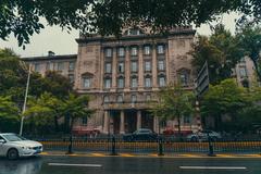 2024上海高考最低多少分可以上哈工大？附2023哈尔滨工业大学各专业最低录取分