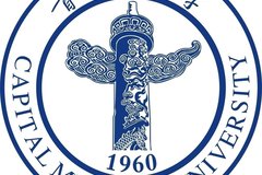 2024江西高考多少分可以稳上首都医科大学？附2023首都医科大学各专业最低录取分