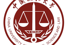 2024河南高考多少分可以稳上中国政法大学？附2023中国政法大学各专业最低录取分