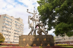 成都理工大学在甘肃录取分数最低多少分？附2023年成都理工大学在甘肃各专业录取分数