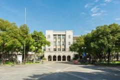 2024广东高考多少分可以稳上上海财经大学？附2023上海财经大学各专业最低录取分
