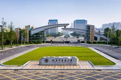 湖南中医药大学录取分数最低多少分？附2023年高考最低投档线