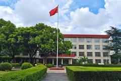 2024湖南高考多少分可以稳上上海财经大学？附2023年上海财经大学各专业最低录取分