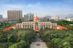2024年山西考多少分能上南方医科大学？附2023年南方医科大学各专业录取分数线