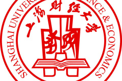 2024重庆高考多少分可以稳上上海财经大学？附2023年上海财经大学各专业最低录取分