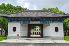 2024新疆高考多少分可以稳上上海财经大学？附2023年上海财经大学各专业最低录取分