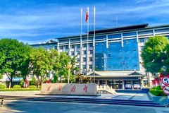 2024安徽高考多少分可以上太原理工大学？附2023太原理工大学各专业最低录取分