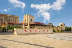 2024吉林高考多少分可以上太原理工大学？附2023年太原理工大学各专业最低录取分