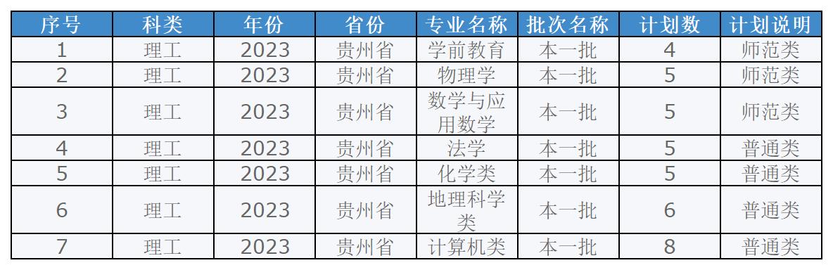 的风格吧_Sheet10(1).jpg