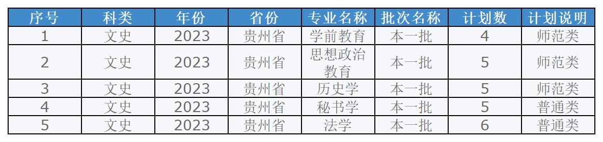 的风格吧_Sheet11(2).jpg