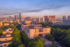 2024年甘肃理科多少分能上华中科技大学？附2023年华中科技大学各专业录取最低分