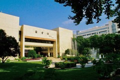 2024年河北物理类多少分能上华中科技大学？附2023年华中科技大学各专业录取最低分